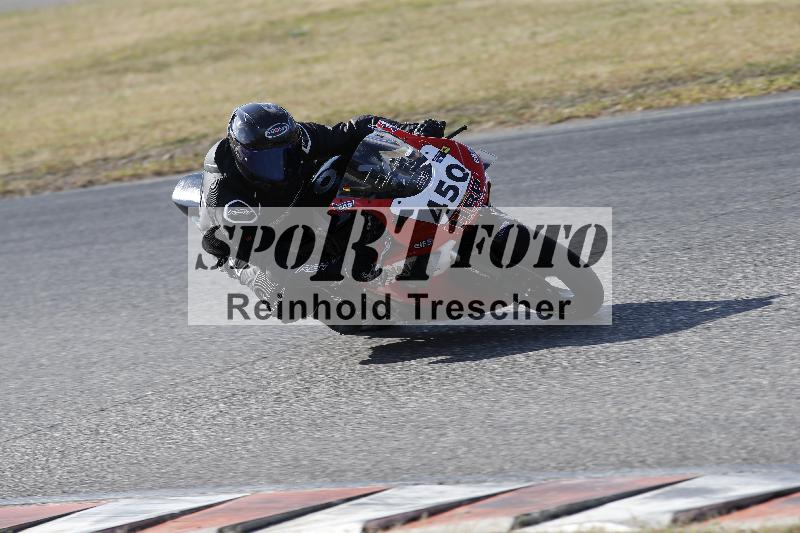 /47 02.10.2026  Speer Racing ADR/Gruppe gelb/450